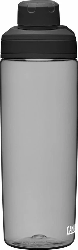 CamelBak Chute Mag - Drinkfles - 600 Ml - Antraciet (Charcoal) 4 CamelBak Chute Mag - Drinkfles - 600 Ml - Antraciet (Charcoal) - Afbeelding 2