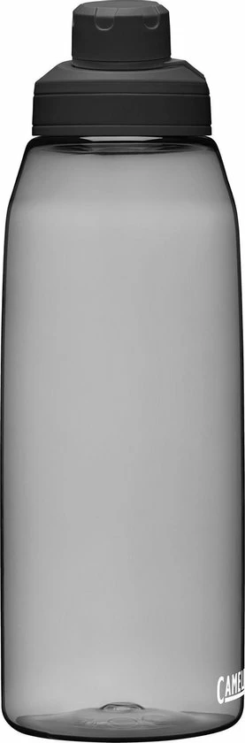 CamelBak Chute Mag - Drinkfles - 600 Ml - Antraciet (Charcoal) 10 CamelBak Chute Mag - Drinkfles - 600 Ml - Antraciet (Charcoal) - Afbeelding 8