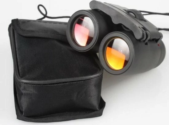 Beactiff Verrekijker Met Nachtzicht - 30X60 - Nightview Binocular 4 Beactiff Verrekijker Met Nachtzicht - 30X60 - Nightview Binocular - Afbeelding 2