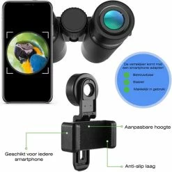 Novocular 12x42 Verrekijker Vogelsspotten - Volwassene - Compact - Telefoonklem - Verrekijker Voor Vogelaars -CeLaVi winkel 550x550 489