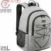 Bomoe Koeltas Rugzak IceBreezer KR45 Koelrugzak Grijs 45x19x33 Cm - 25 Liter -CeLaVi winkel 550x609 4